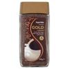 SuperValu Premium Gold Roasted Coffee (100 g)