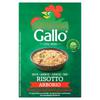 Gallo Risotto Arborio Rice (500 g)
