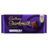 Cadbury Dark Milk Block Bar (90 g)