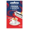 Lavazza Crema E Gusto Ground Coffee (250 g)