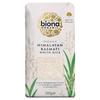 Biona Organic Basmati White Rice (0.5 g)