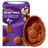 Cadbury Dairymilk Giant Buttons Easter Egg Entry Level (96 g)