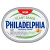 Philadelphia Almond & Oat Plant Based (150 g)
