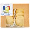 Wegmans Butter Boy Cookies, 6 Pack