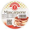Auricchio Imported Mascarpone Cheese