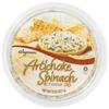 Wegmans Dip, Artichoke Spinach Cheese