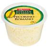 Wegmans Italian Classics Pecorino Romano Cheese -Shredded