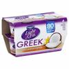 Light & Fit Yogurt, Greek, Nonfat, Toasted Coconut Vanilla, 4 Pack