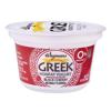 Wegmans Black Cherry Nonfat Greek Yogurt