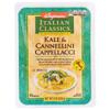 Wegmans Italian Classics Kale & Cannellini Cappellacci Pasta