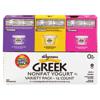Wegmans Greek Nonfat Yogurt, Variety Pack, FAMILY PACK