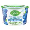 Wegmans Organic Plain Greek Yogurt with Blueberry Jammin' Fruit Spread