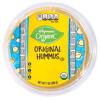 Wegmans Organic Original Hummus