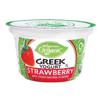 Wegmans Organic Greek Yogurt, Strawberry