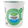 Wegmans Organic Greek Yogurt, Plain, FAMILY PACK