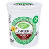 Wegmans Organic Greek Nonfat Vanilla Yogurt, FAMILY PACK
