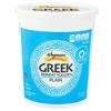 Wegmans Nonfat Plain Greek Yogurt