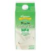 Wegmans Milk, Lactose Free, 1% Low Fat