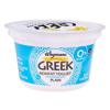 Wegmans Plain Nonfat Greek Yogurt
