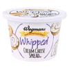 Wegmans Whipped Cream Cheese Spread