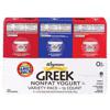 Wegmans Variety Pack Nonfat Greek Yogurt, FAMILY PACK
