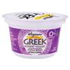 Wegmans Triple Berry Nonfat Greek Yogurt