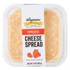 Wegmans Cheese Spread, Pimento