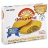 Golden Krust Chicken Patties, Jamaican Style, Mild