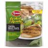 Tyson Grilled And Ready Fully Cooked Grilled Chicken Breast Fillets, 19 oz. (Frozen)