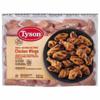 Tyson Chicken Wings, First & Seconds Sections