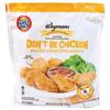 Wegmans Don't Be Chicken Meatless Chicken Style Nuggets, FAMILY PACK