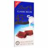 Lindt Milk Chocolate, Classic Recipe, 45% Cocoa