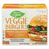 Wegmans Organic Veggie Burgers, Grain & Seed Medley
