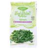 Wegmans Organic Microwaveable Spinach