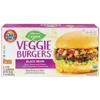 Wegmans Organic Frozen Black Bean Veggie Burgers, FAMILY PACK