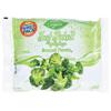 Wegmans Organic Broccoli Frozen Florets, FAMILY PACK