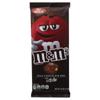 M&M'S Milk Chocolate Bar