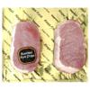 Wegmans Boneless Center-Cut Pork Chops