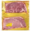 Wegmans Beef, Sirloin Steak, USDA Choice, FAMILY PACK