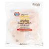 Wegmans Antibiotic Free Chicken Breast Cutlets, Perfect Portion, FAMILY PACK
