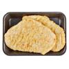 Wegmans Ready to Cook Breaded Chicken Cutlets, 2 Pack