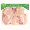 Wegmans Organic Boneless Skinless Chicken Thighs