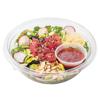 Wegmans Sweet & Spicy Ahi Tuna Poke Salad (Raw)