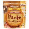 Wegmans Bread Crumbs, Whole Wheat, Panko