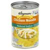 Wegmans Chicken Noodle Condensed Soup, Reduced Sodium