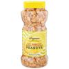Wegmans Dry Roasted Honey Roasted Peanuts