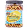 Wegmans Mixed Nuts Lightly Salted with Peanuts, FAMILY PACK