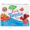 Wegmans Organic Fruit Twists, Variety Pack, FAMILY PACK
