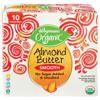 Wegmans Organic Smooth Almond Butter Squeeze Pouch Box, FAMILY PACK