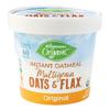 Wegmans Organic Multigrain Oats & Flax Instant Oatmeal, Original